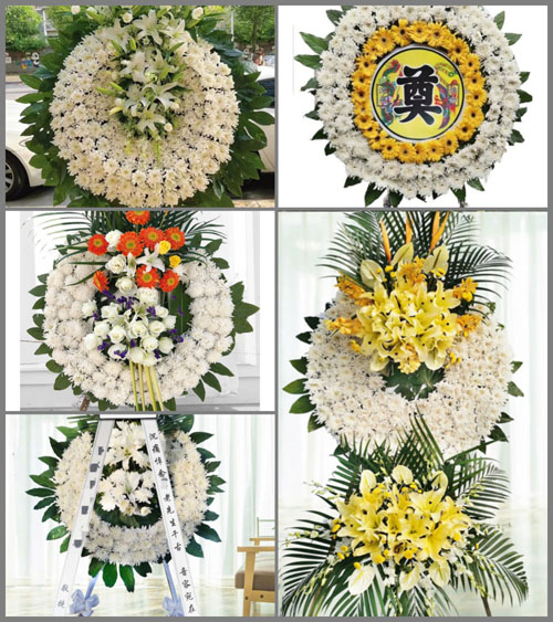 河南南阳卧龙区潦河坡镇大沟村花圈速递